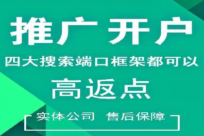 案例解析：信息流优化师如何实现精准广告投放